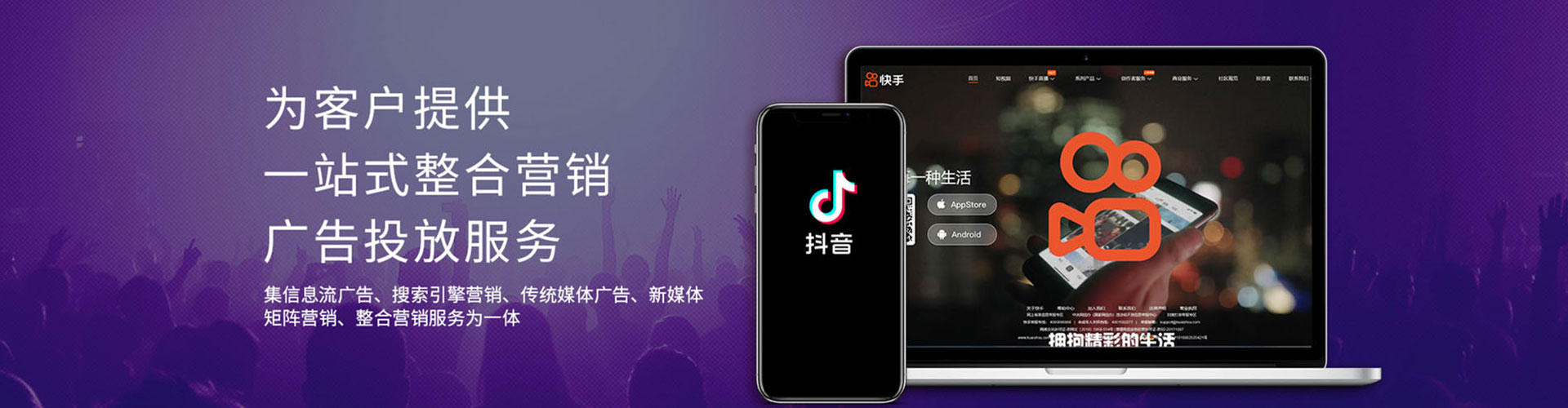 兰考百度推广托管