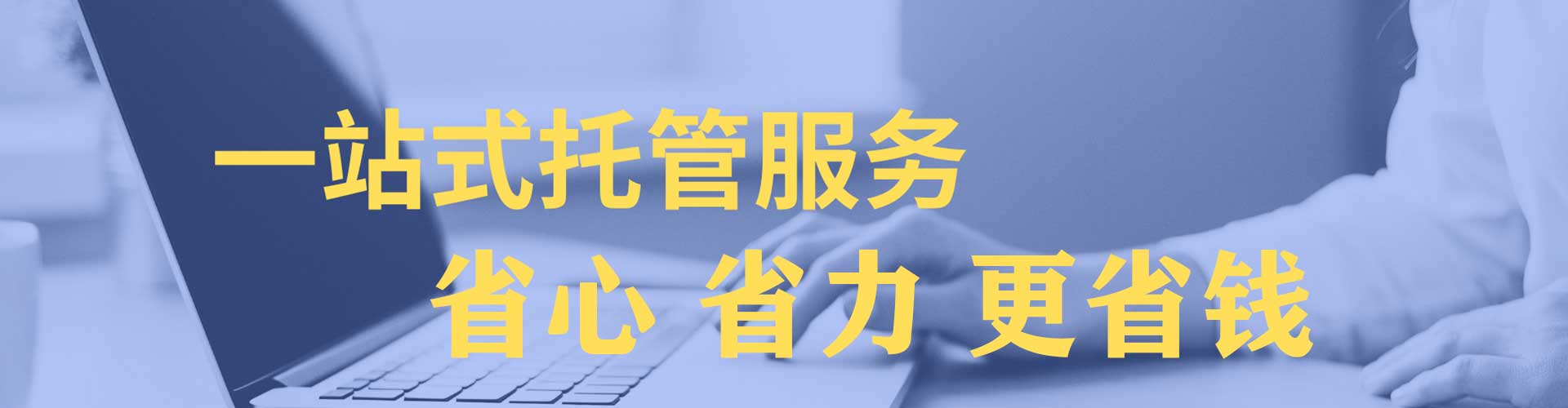 兰考sem广告