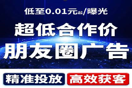 百度竞价账户托管：案例分析及优化建议